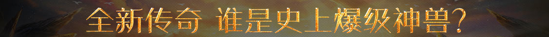 投资热点外汇讯